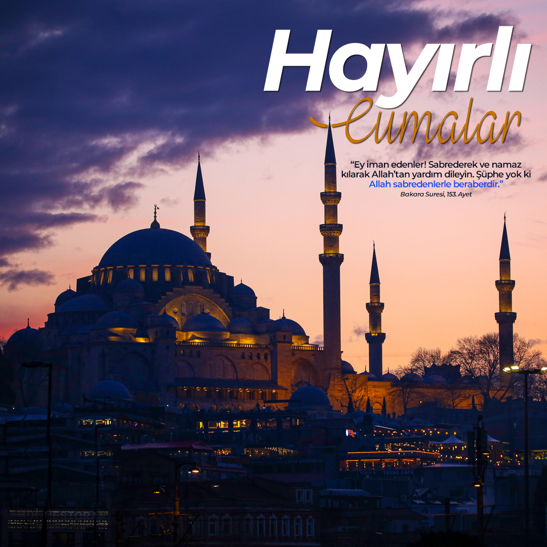 Necat Nedir ?
