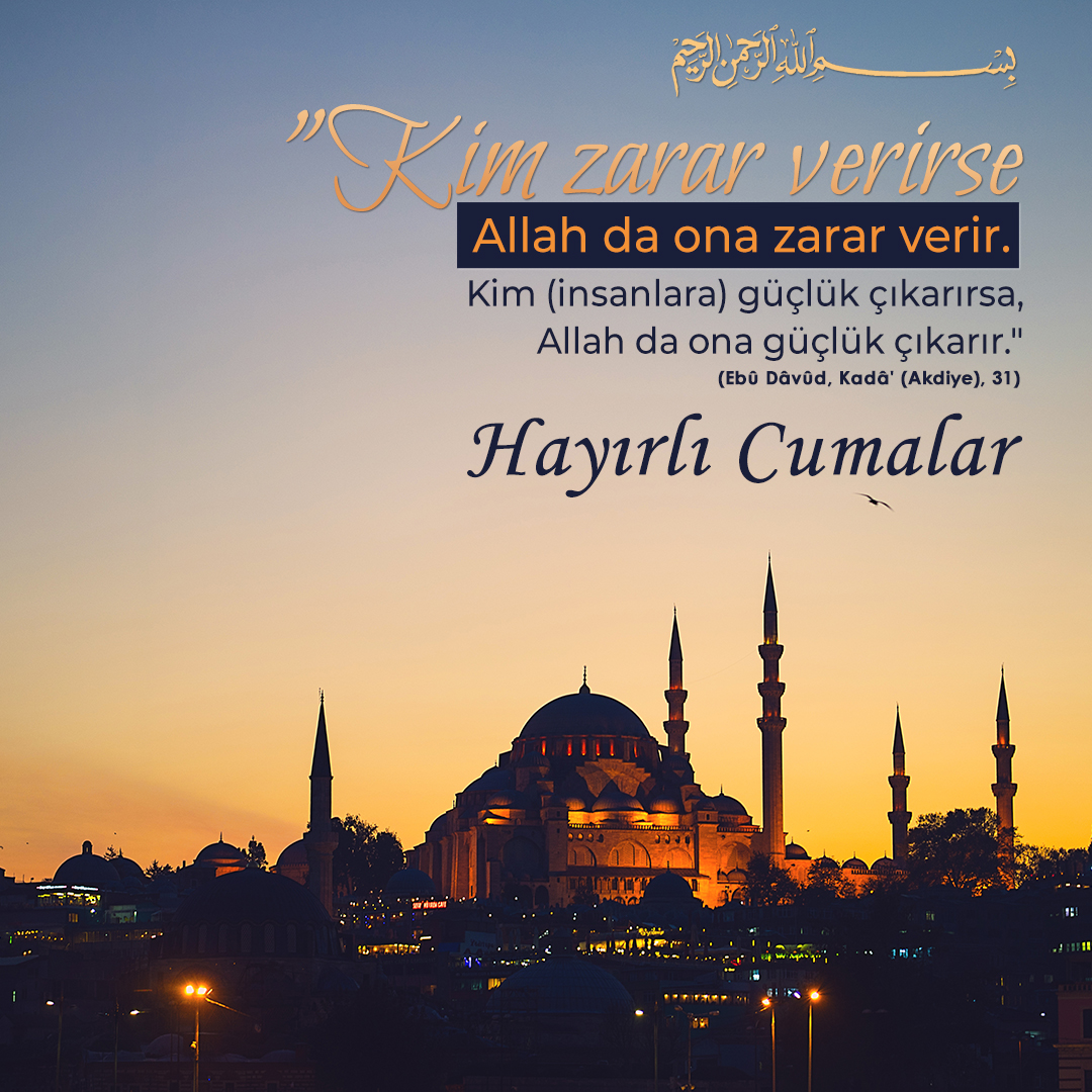 Sırat Köprüsü Nedir